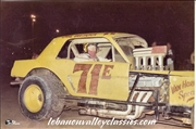 71e van horn